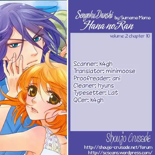 Sengoku Danshi Hana no Ran Chapter 10 37